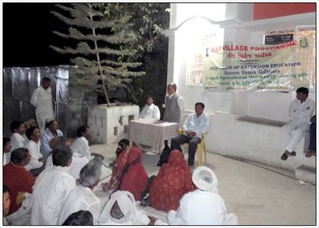 seed vill prog alidhar (3)