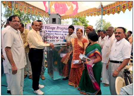 2012march17 amreli atc bhoomi pujan (38)